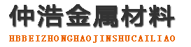 营口防腐保温钢管,营口保温钢管厂家,营口热力保温管道